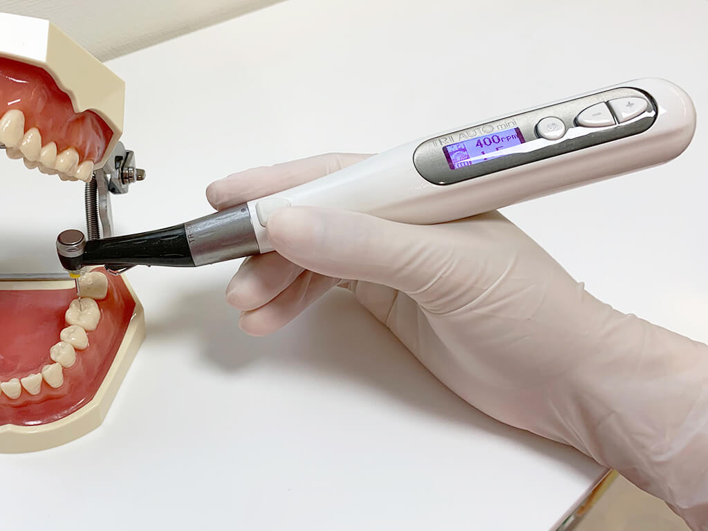 名古屋市中村区・いわま歯科クリニック