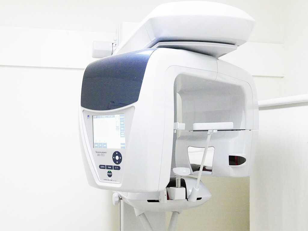 名古屋市中村区・いわま歯科クリニック