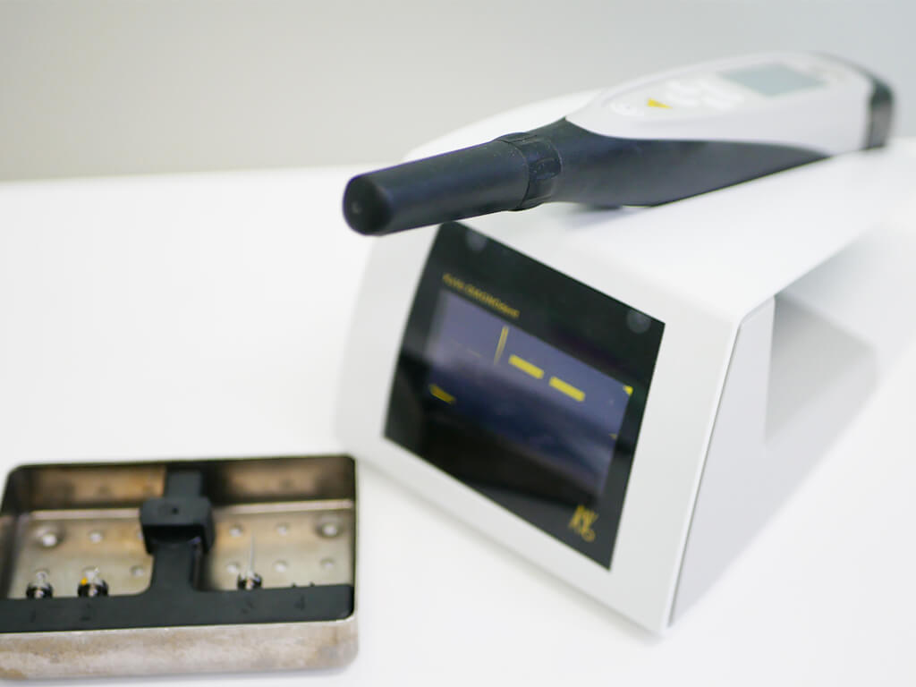 名古屋市中村区・いわま歯科クリニック