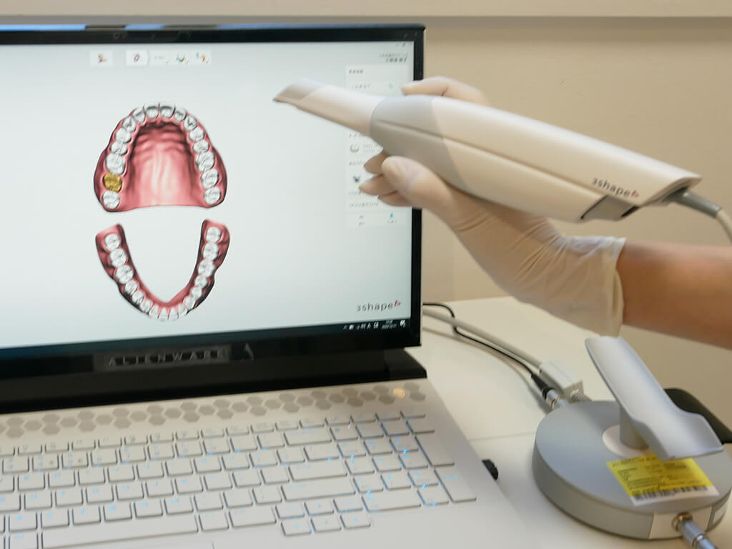 名古屋市中村区・いわま歯科クリニック
